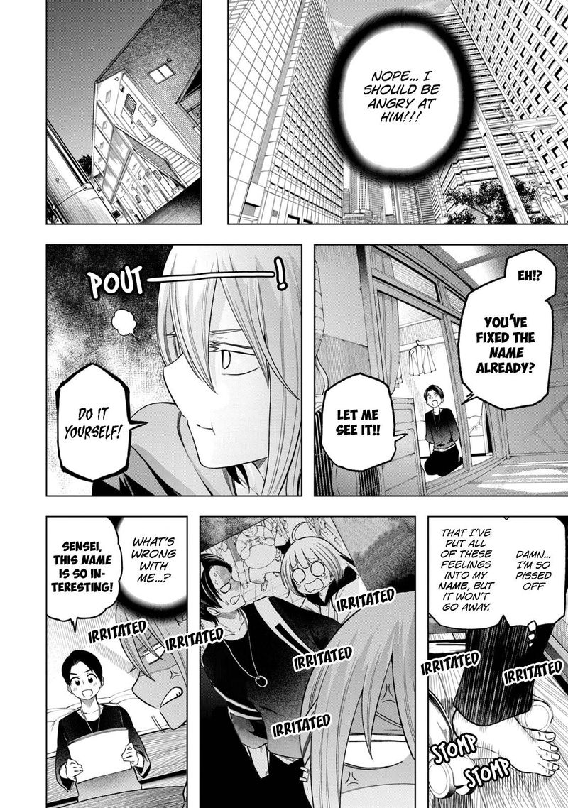 Nande Koko Ni Sensei Ga 106 14