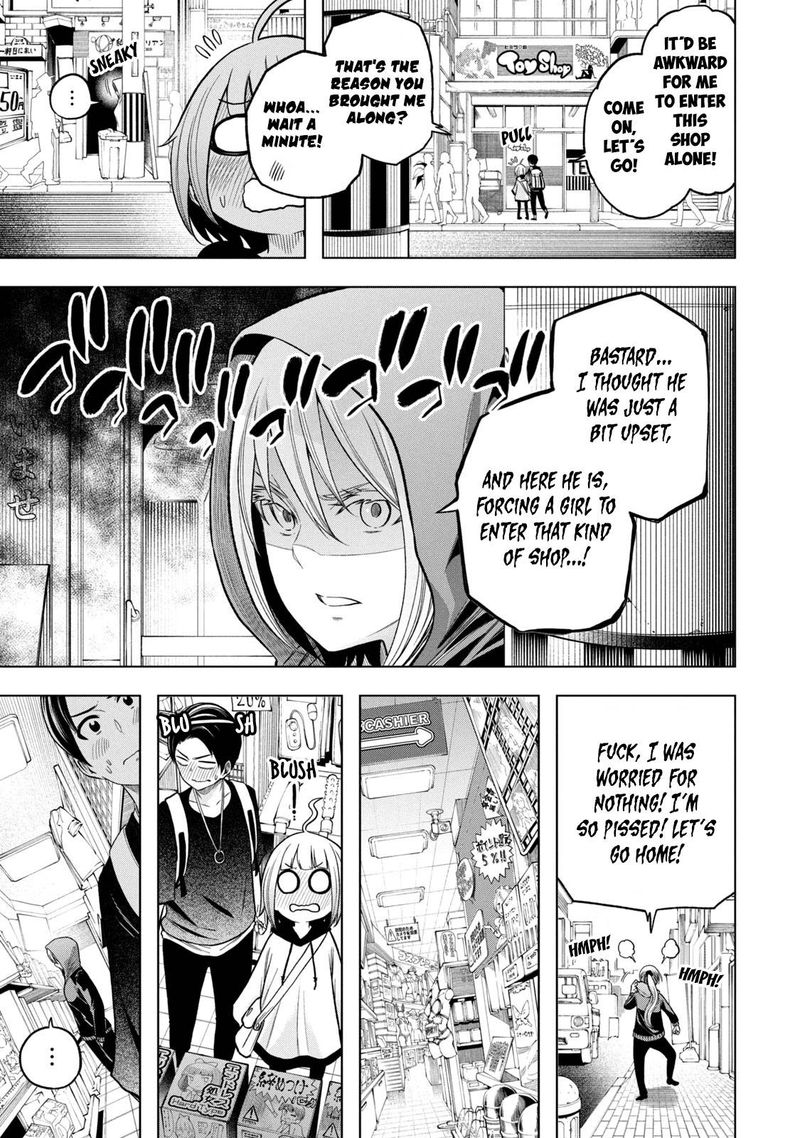 Nande Koko Ni Sensei Ga 106 7