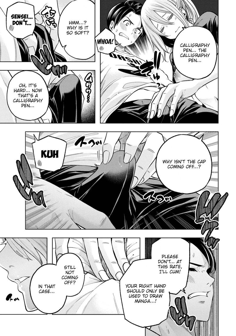 Nande Koko Ni Sensei Ga 107 11