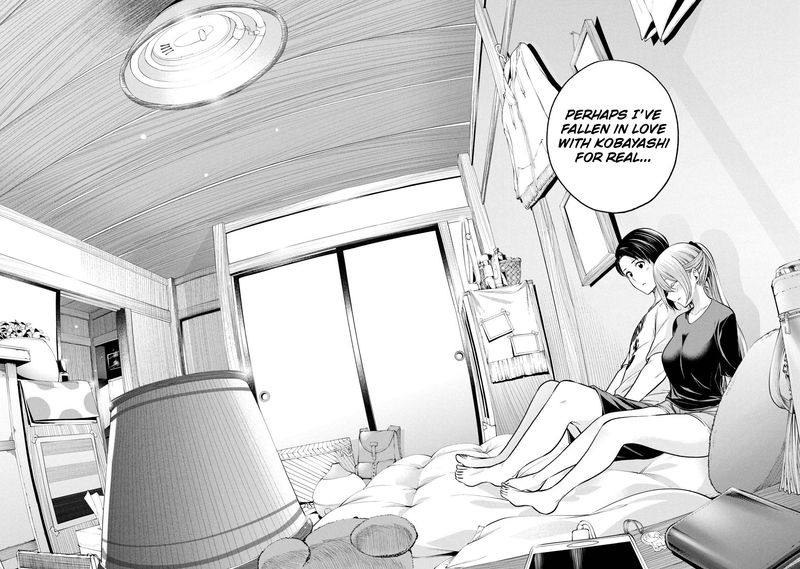 Nande Koko Ni Sensei Ga 107 14