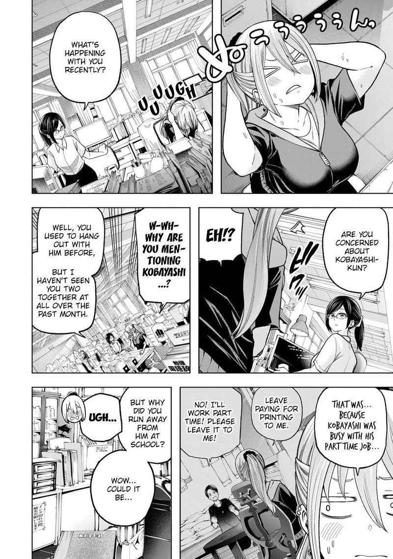 Nande Koko Ni Sensei Ga 107 2