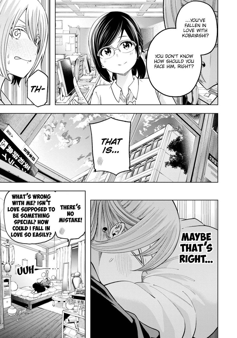 Nande Koko Ni Sensei Ga 107 3