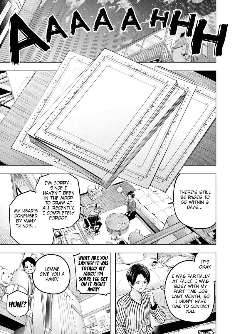 Nande Koko Ni Sensei Ga 107 5