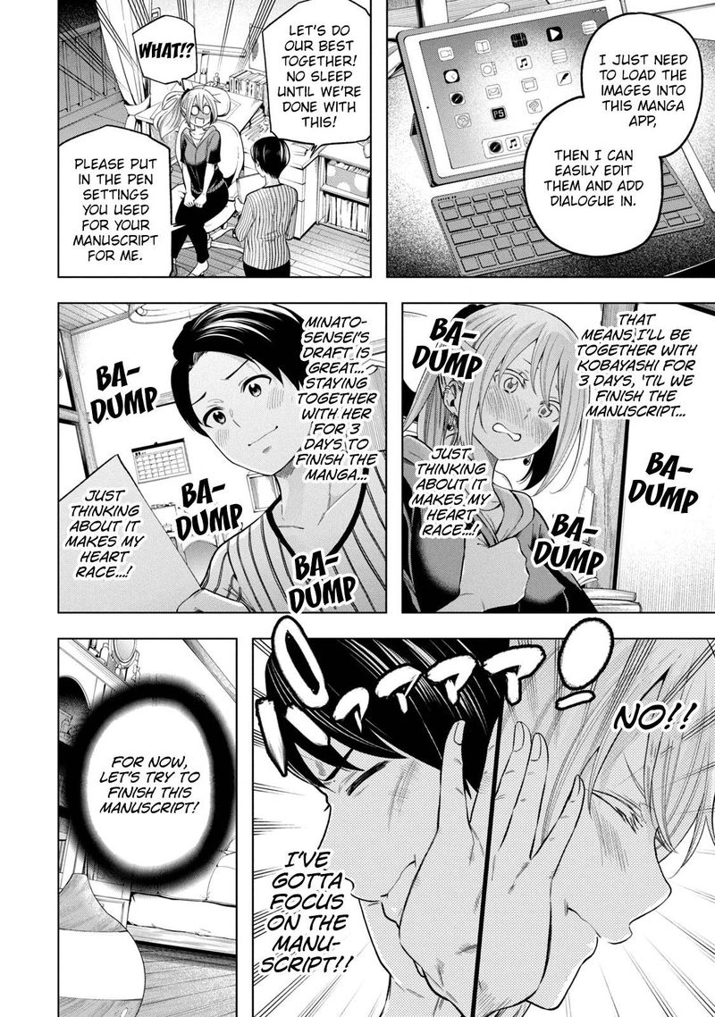 Nande Koko Ni Sensei Ga 107 6