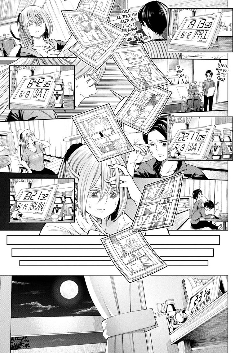 Nande Koko Ni Sensei Ga 107 7