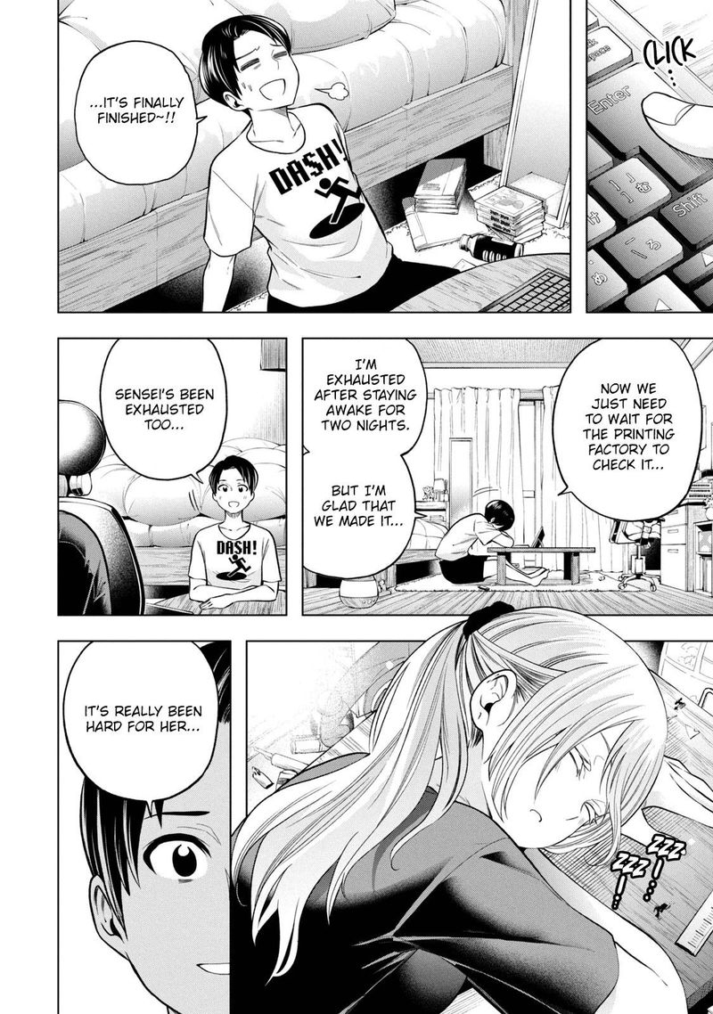 Nande Koko Ni Sensei Ga 107 8