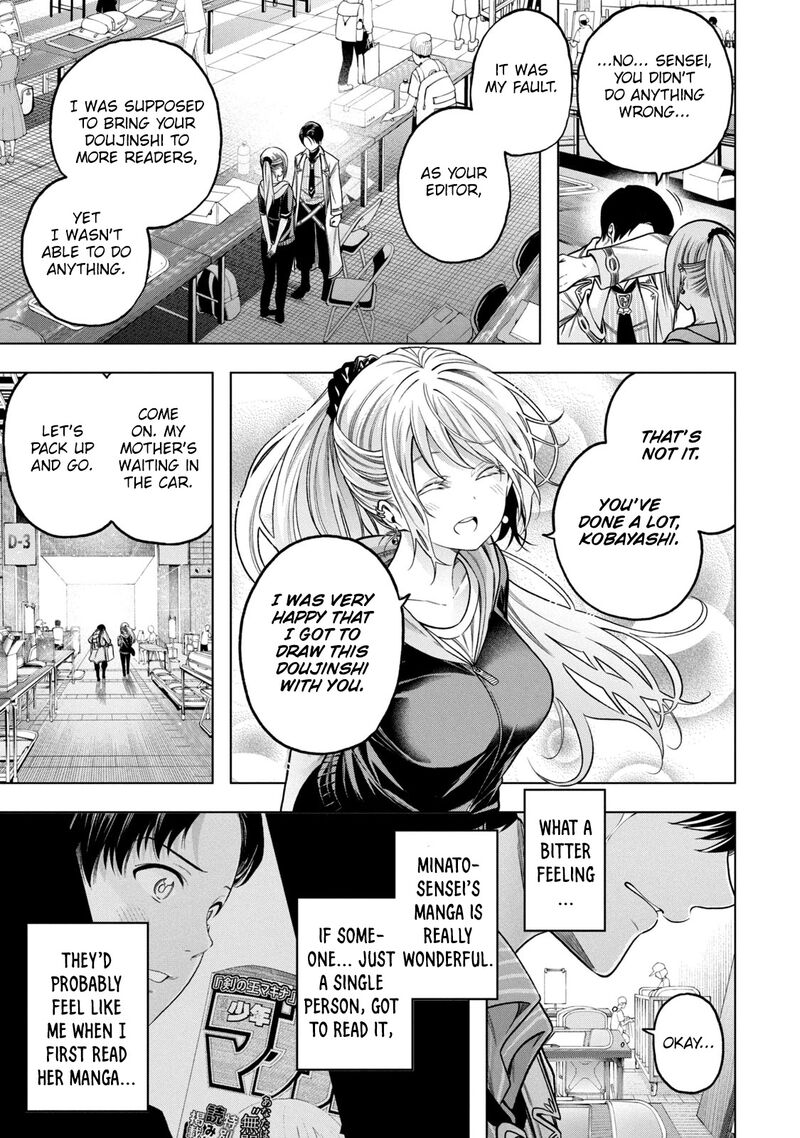 Nande Koko Ni Sensei Ga 109 15