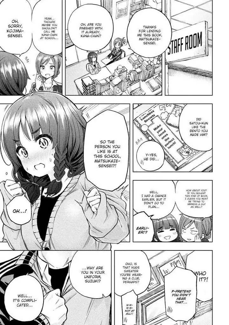 Nande Koko Ni Sensei Ga 11 18