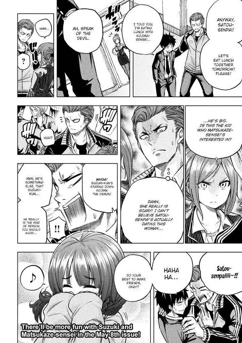 Nande Koko Ni Sensei Ga 11 19