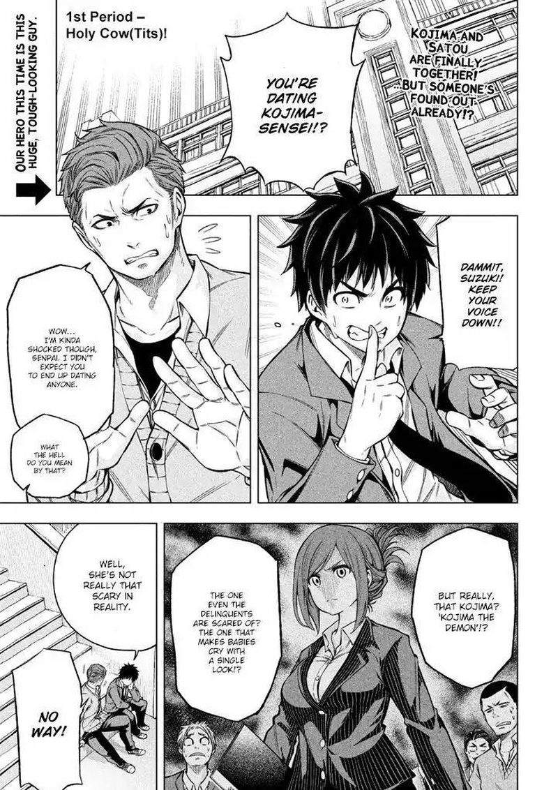 Nande Koko Ni Sensei Ga 11 3