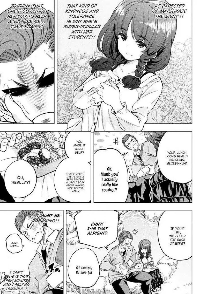 Nande Koko Ni Sensei Ga 11 9