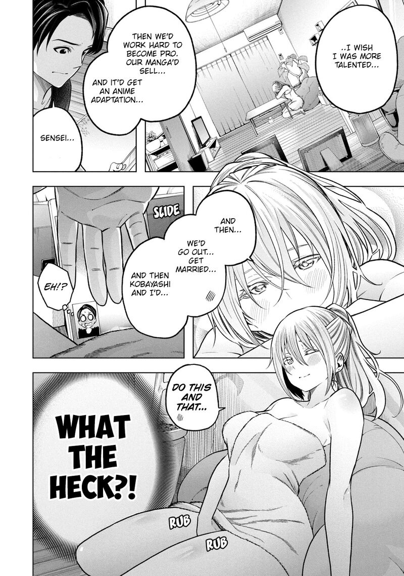 Nande Koko Ni Sensei Ga 110 12