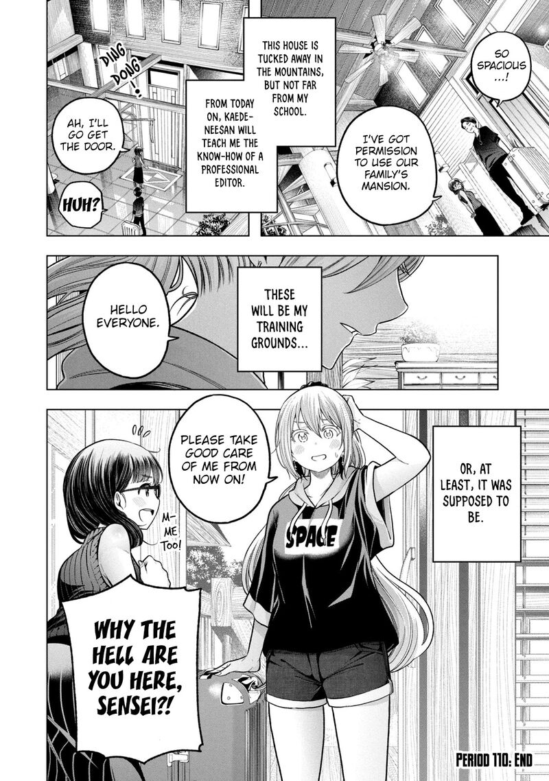 Nande Koko Ni Sensei Ga 110 16