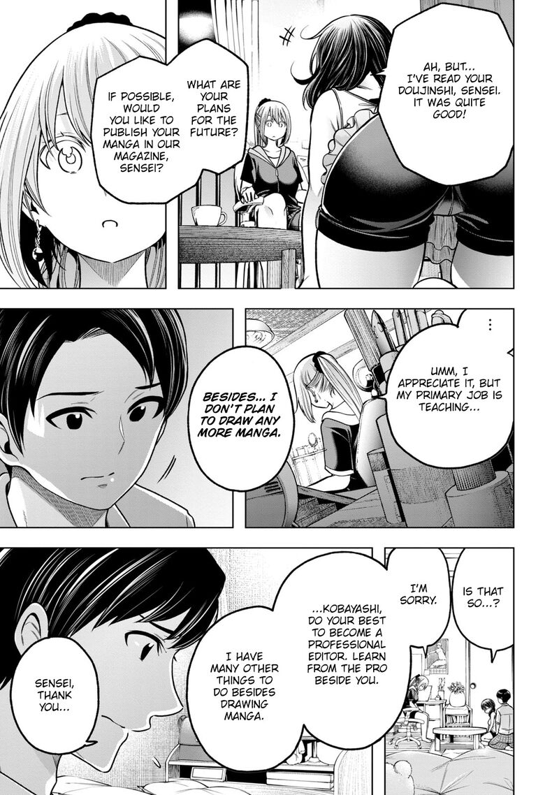 Nande Koko Ni Sensei Ga 110 7