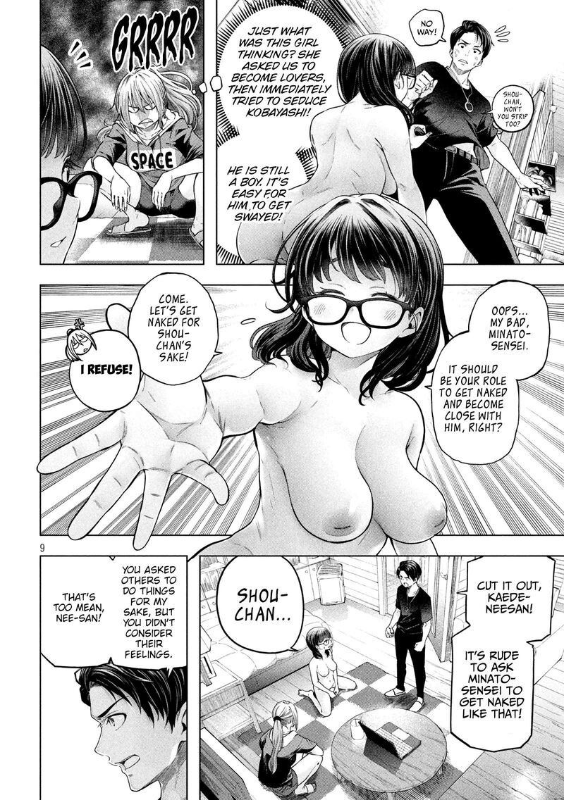 Nande Koko Ni Sensei Ga 111 10