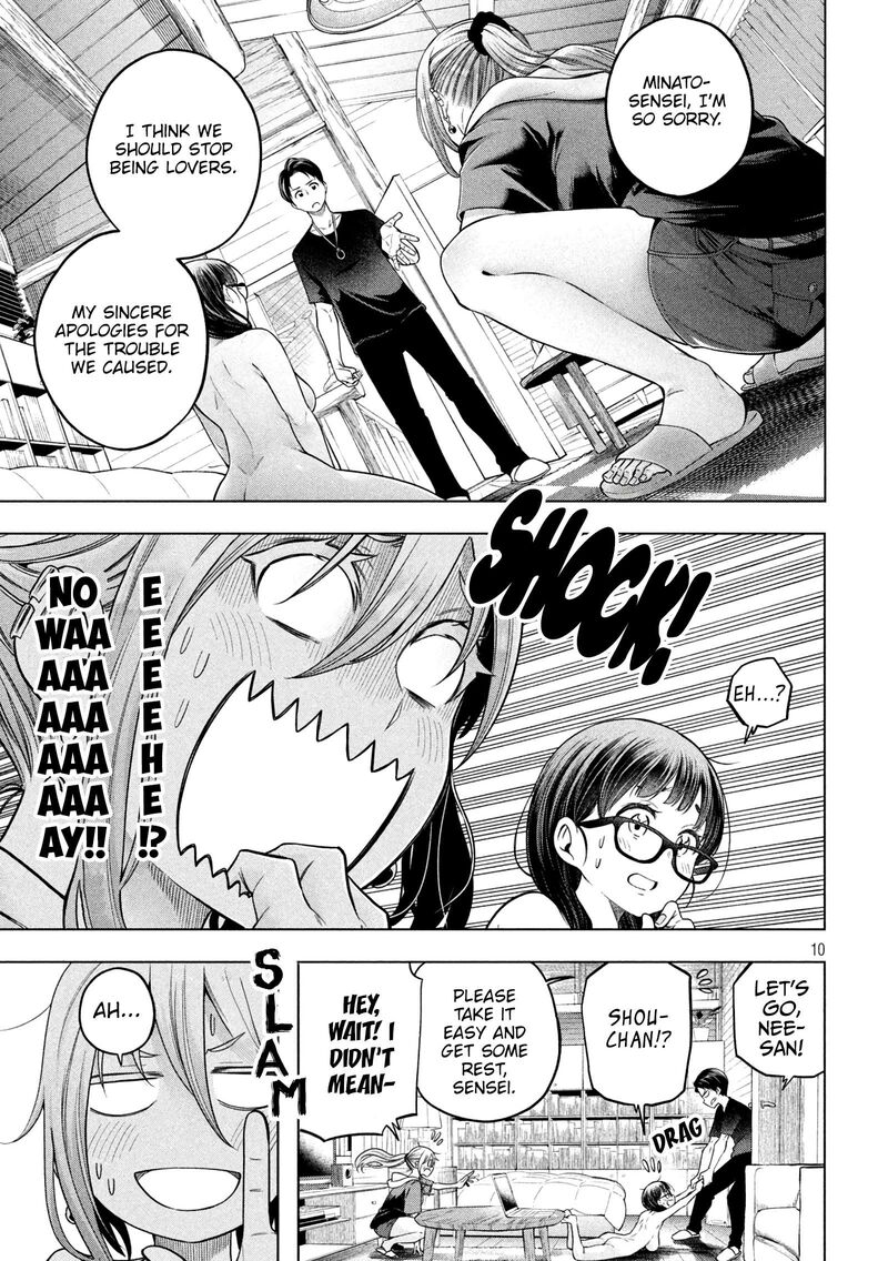 Nande Koko Ni Sensei Ga 111 11