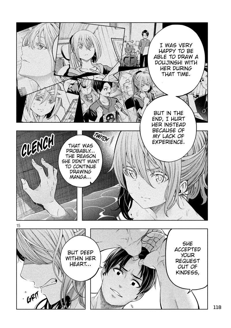 Nande Koko Ni Sensei Ga 111 16