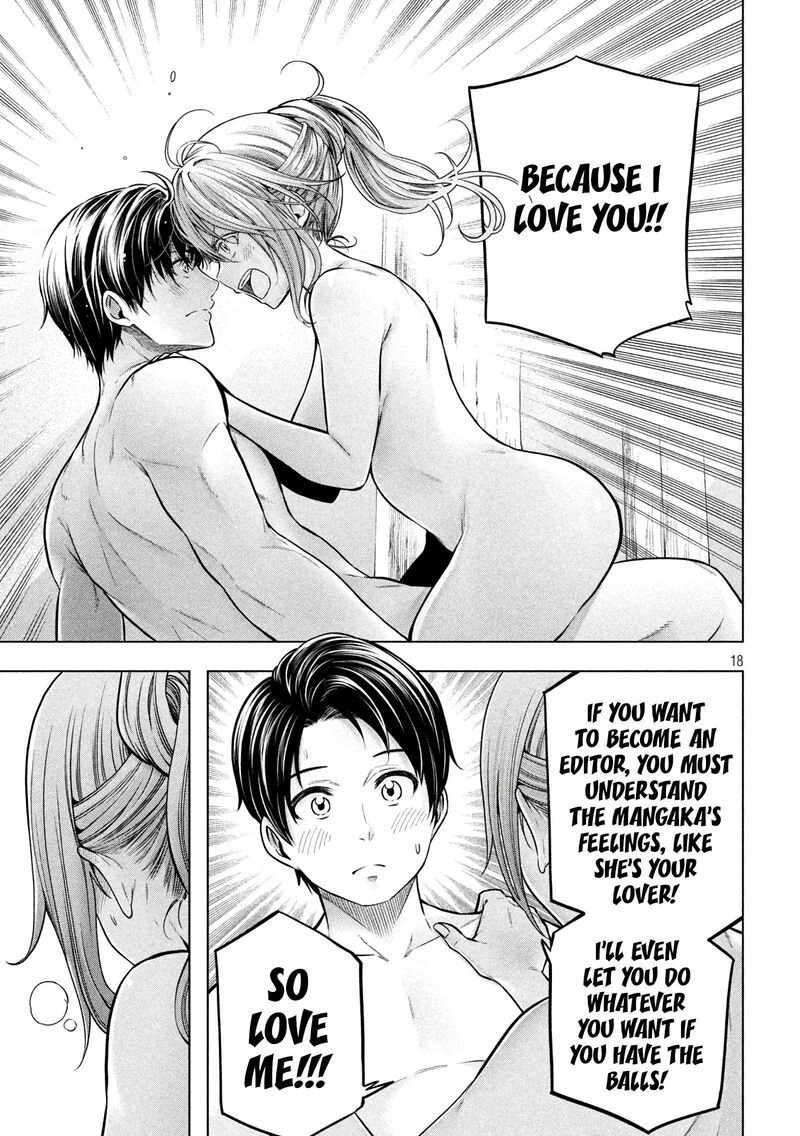 Nande Koko Ni Sensei Ga 111 19