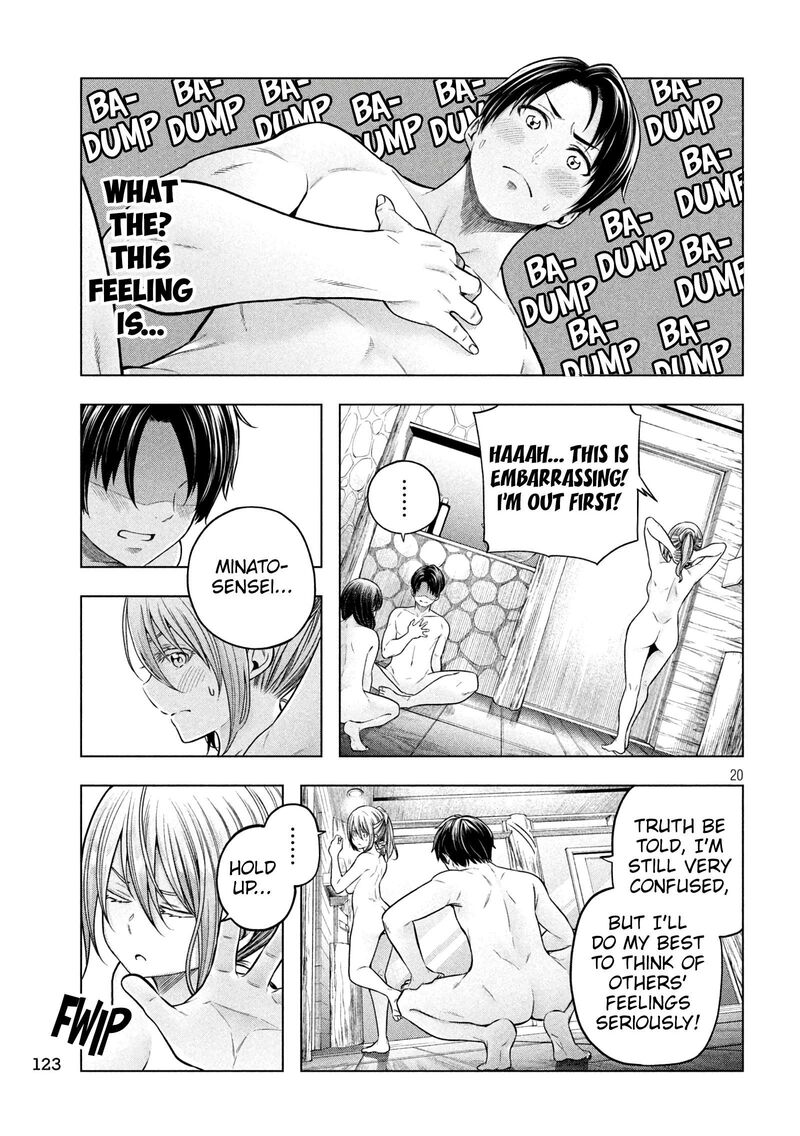 Nande Koko Ni Sensei Ga 111 21