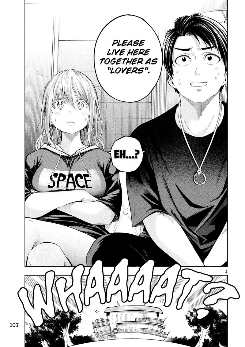 Nande Koko Ni Sensei Ga 111 5
