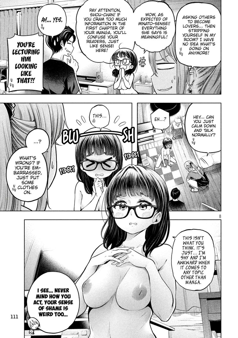 Nande Koko Ni Sensei Ga 111 9