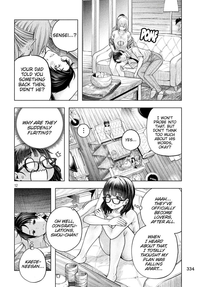Nande Koko Ni Sensei Ga 115 13