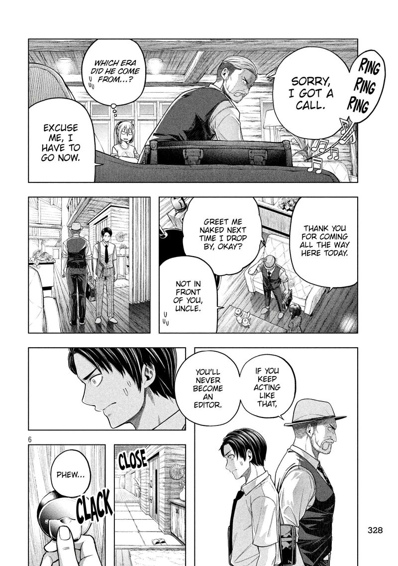 Nande Koko Ni Sensei Ga 115 7