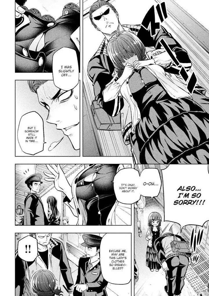 Nande Koko Ni Sensei Ga 12 14