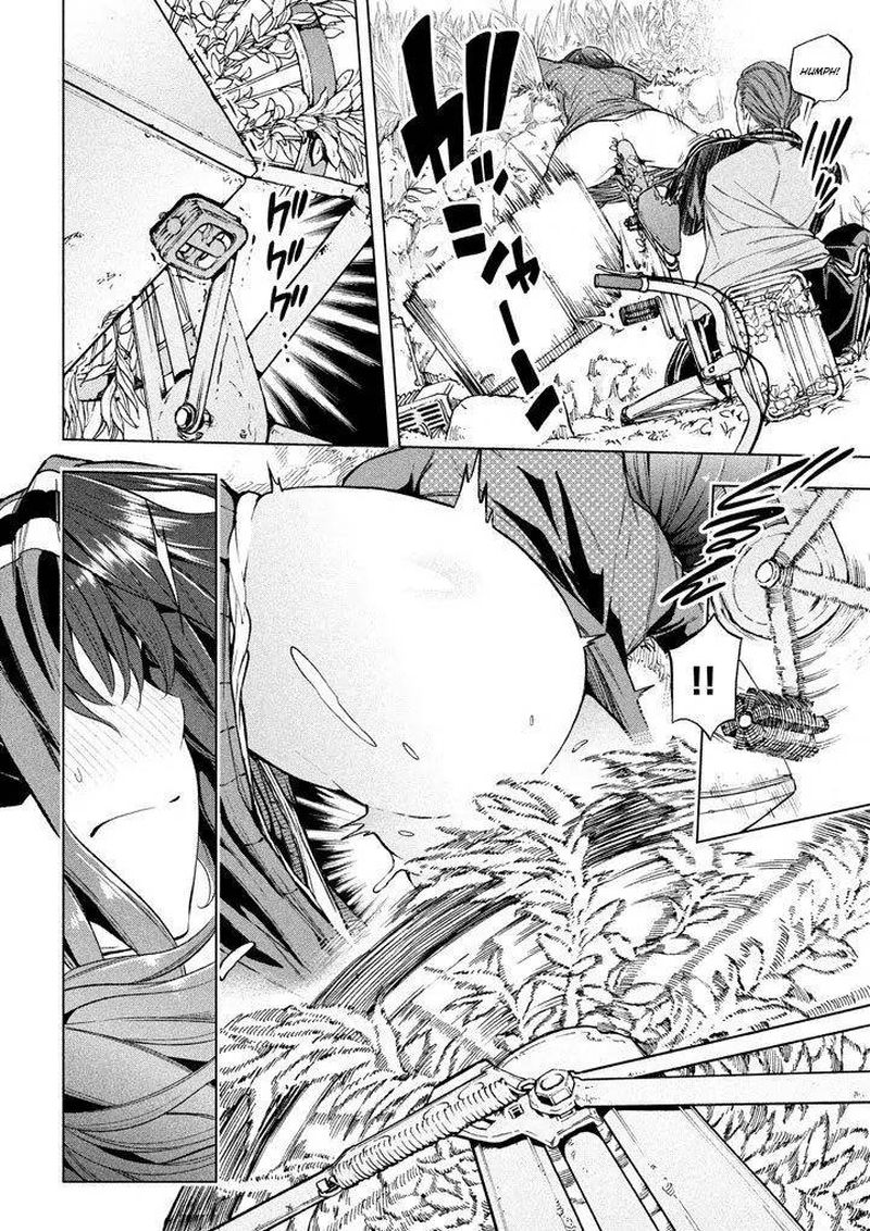 Nande Koko Ni Sensei Ga 13 11