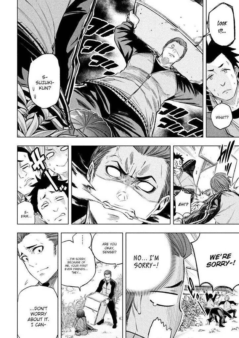 Nande Koko Ni Sensei Ga 13 14