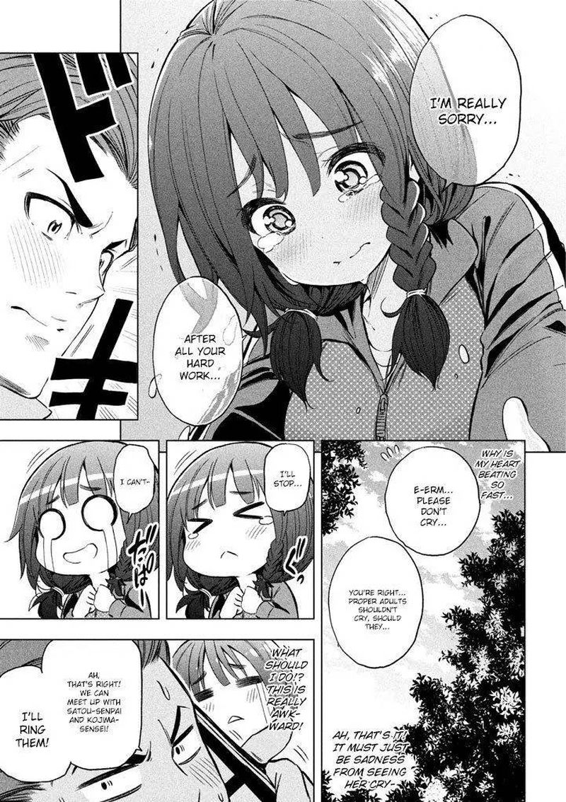 Nande Koko Ni Sensei Ga 13 15
