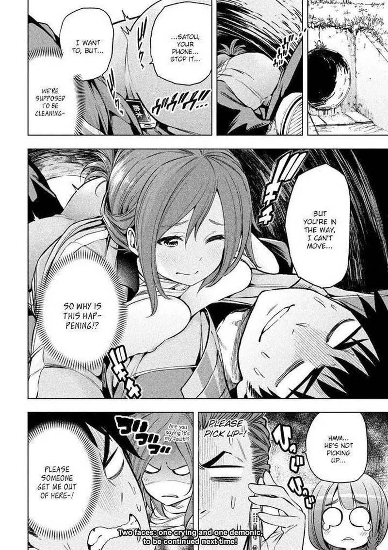 Nande Koko Ni Sensei Ga 13 16