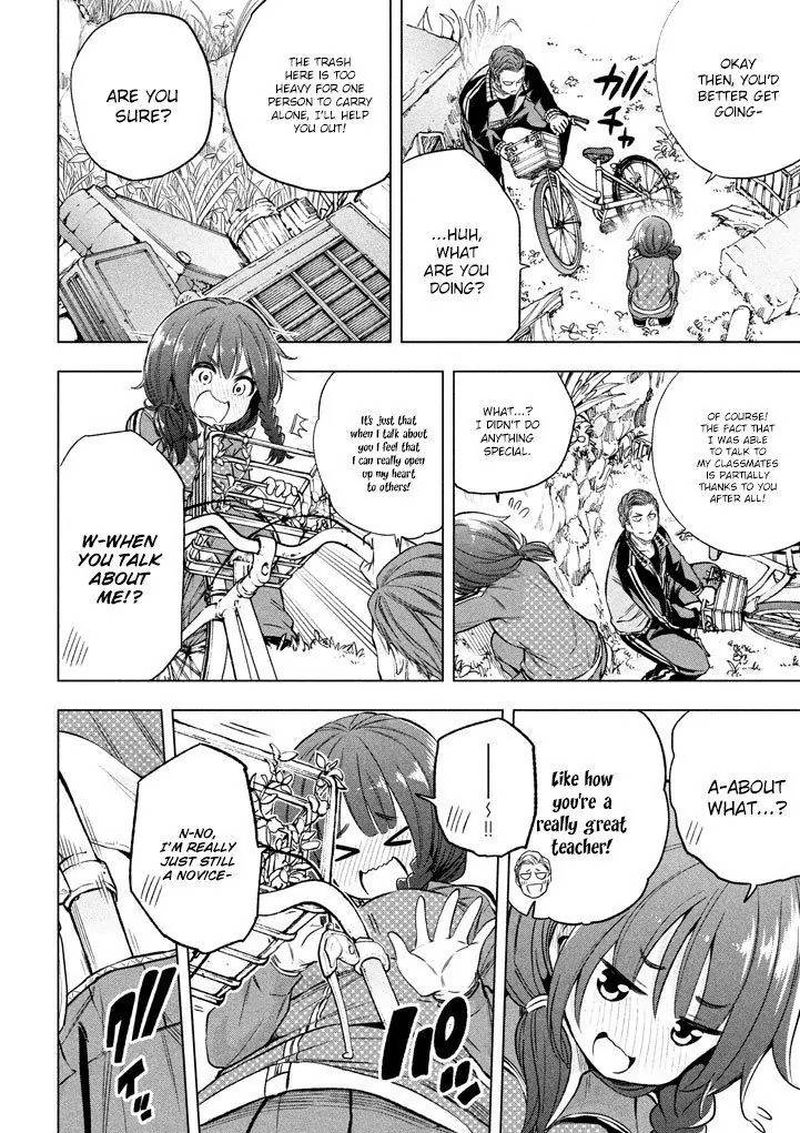 Nande Koko Ni Sensei Ga 13 7