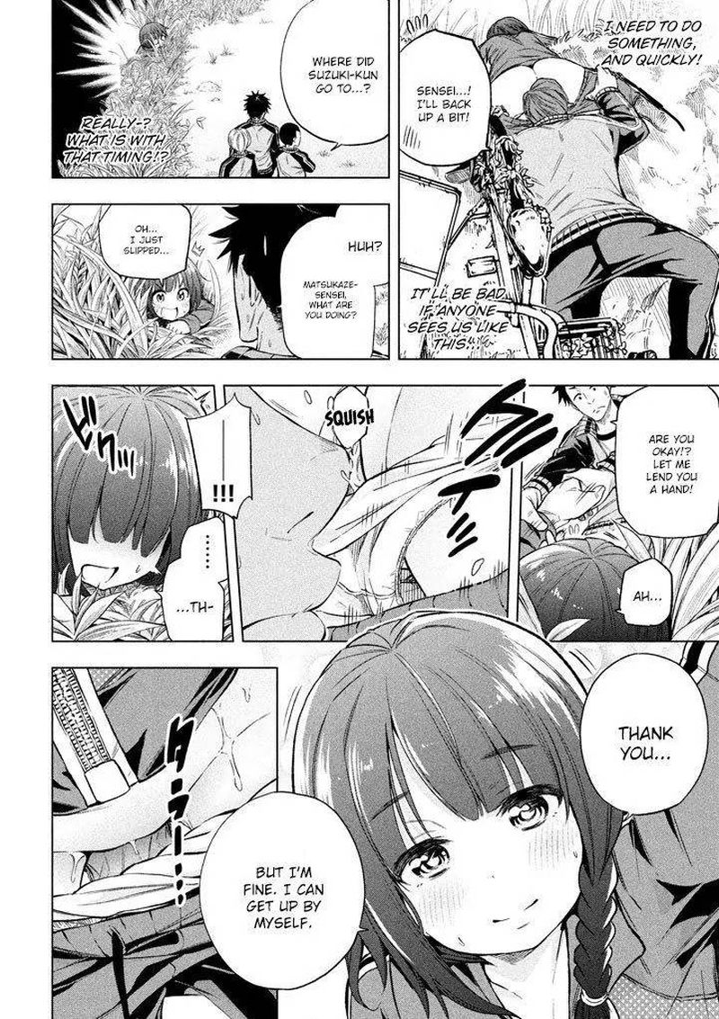 Nande Koko Ni Sensei Ga 13 9