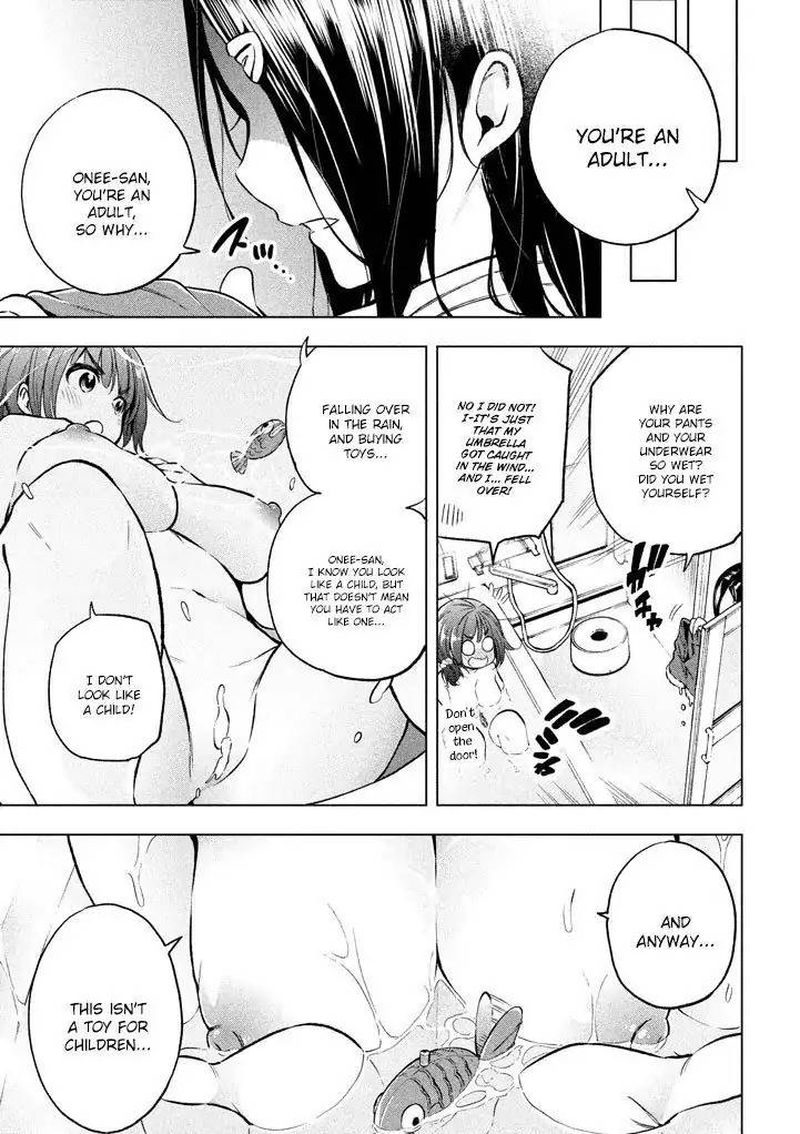 Nande Koko Ni Sensei Ga 15 16