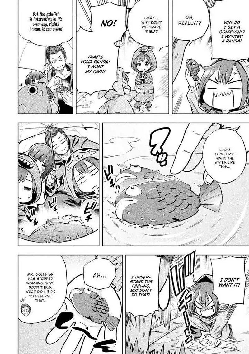 Nande Koko Ni Sensei Ga 15 8