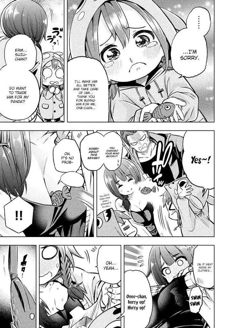Nande Koko Ni Sensei Ga 15 9