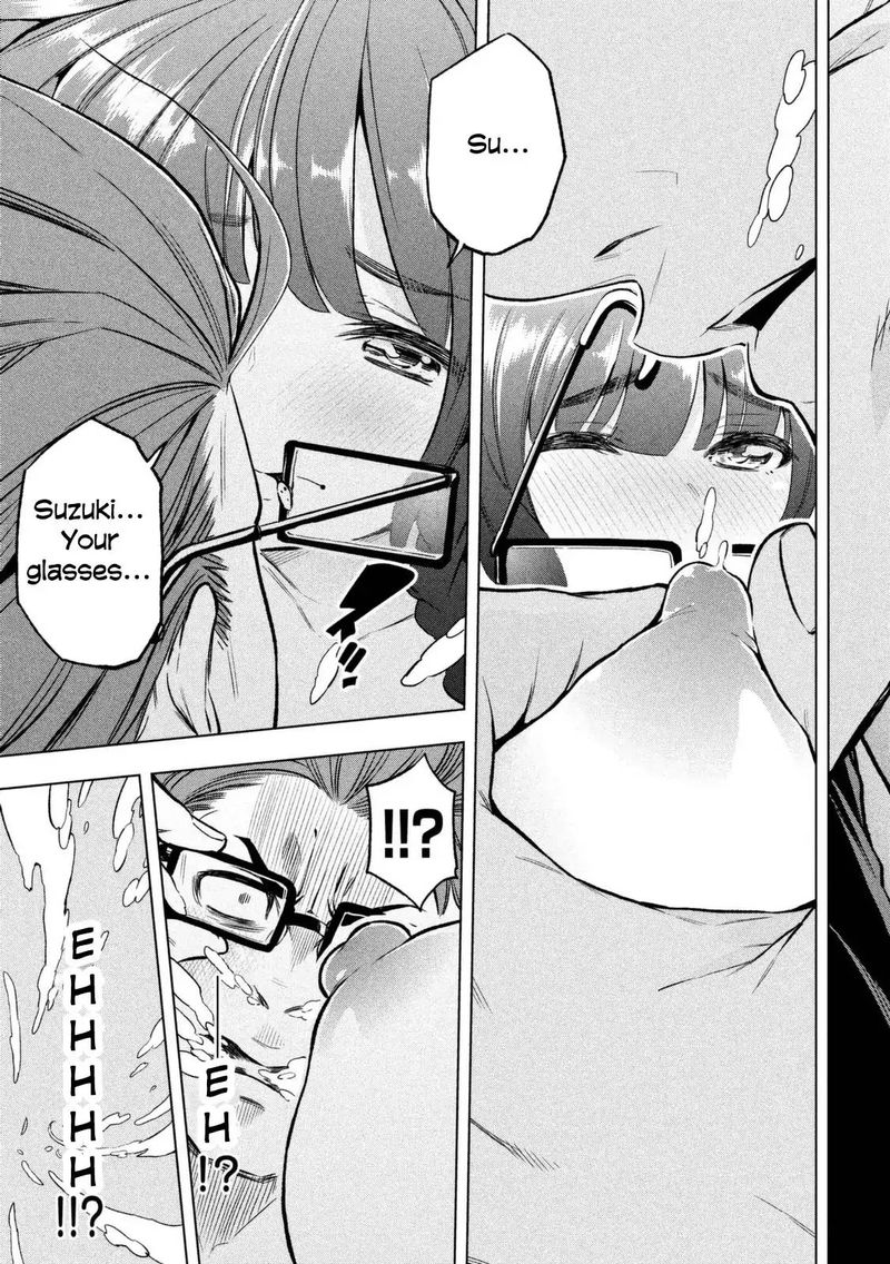 Nande Koko Ni Sensei Ga 16 13