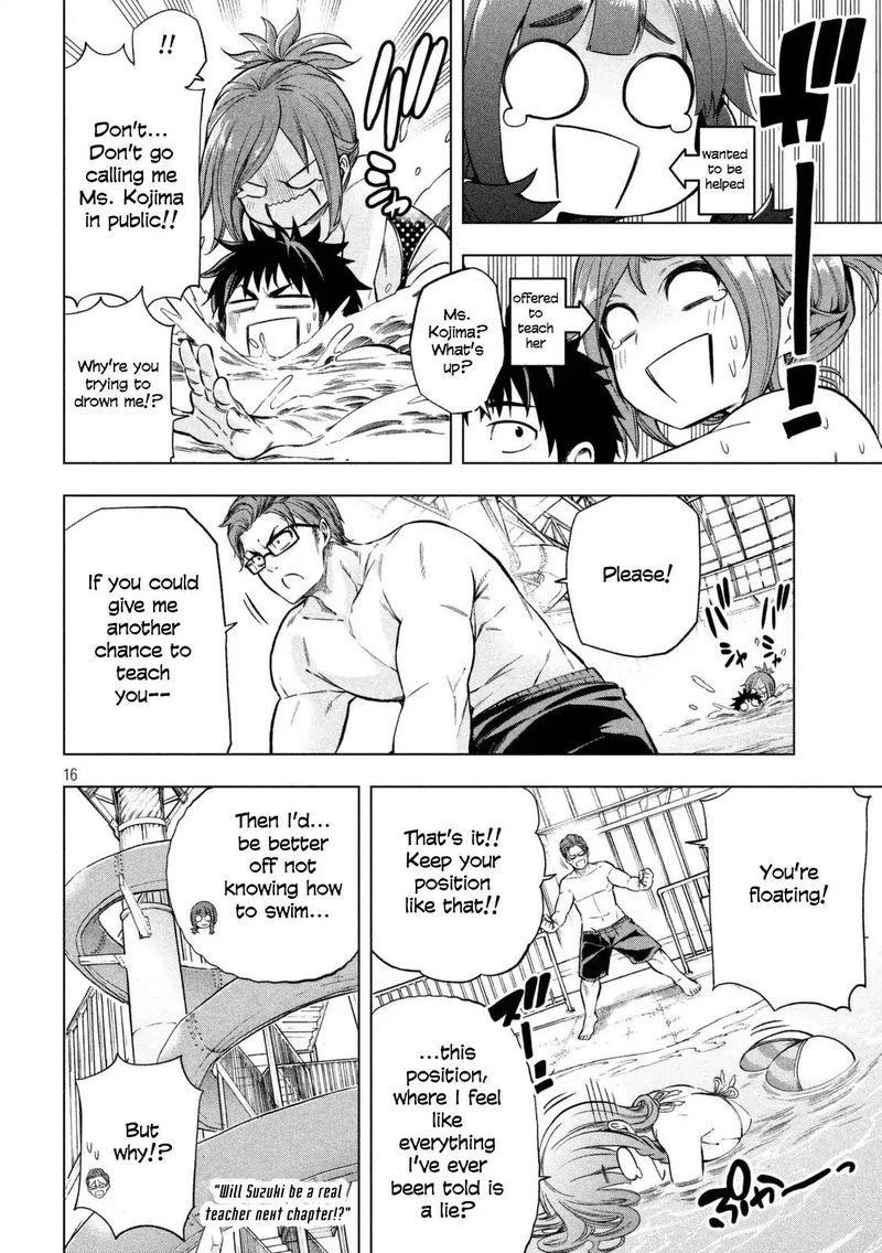 Nande Koko Ni Sensei Ga 16 16