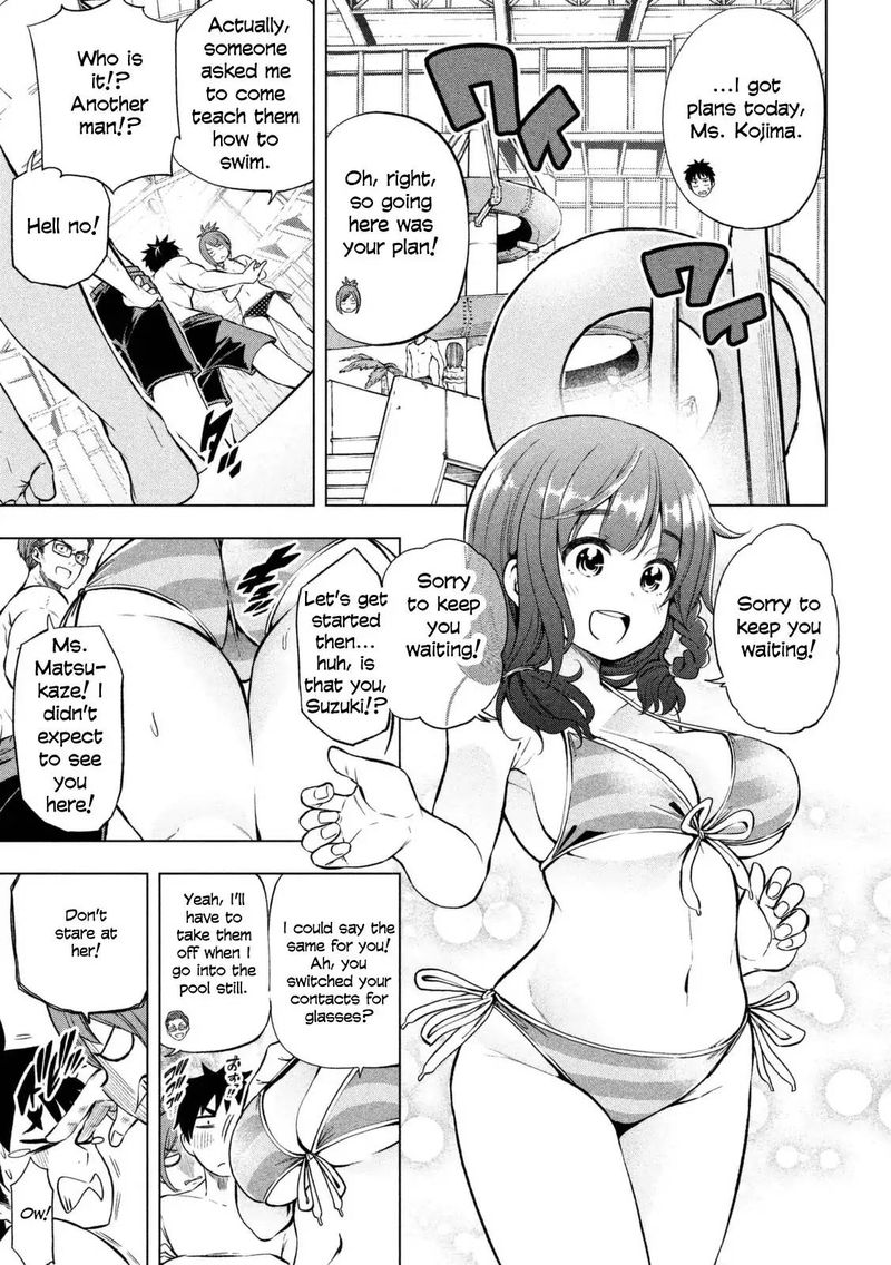 Nande Koko Ni Sensei Ga 16 3