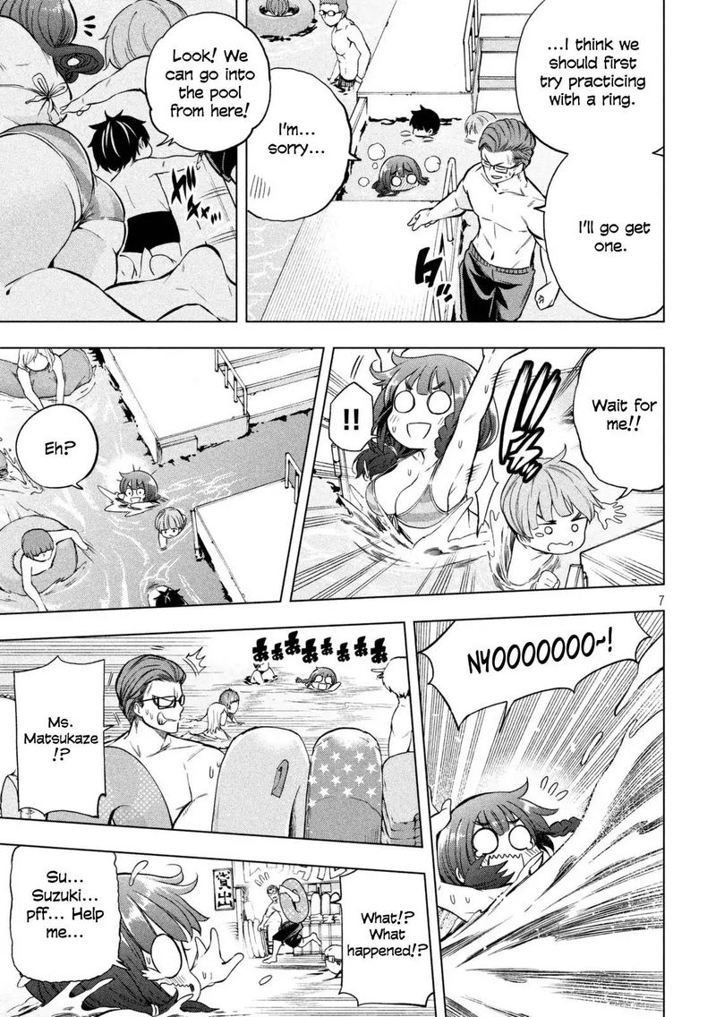 Nande Koko Ni Sensei Ga 16 7