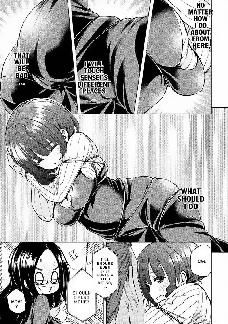 Nande Koko Ni Sensei Ga 17 10