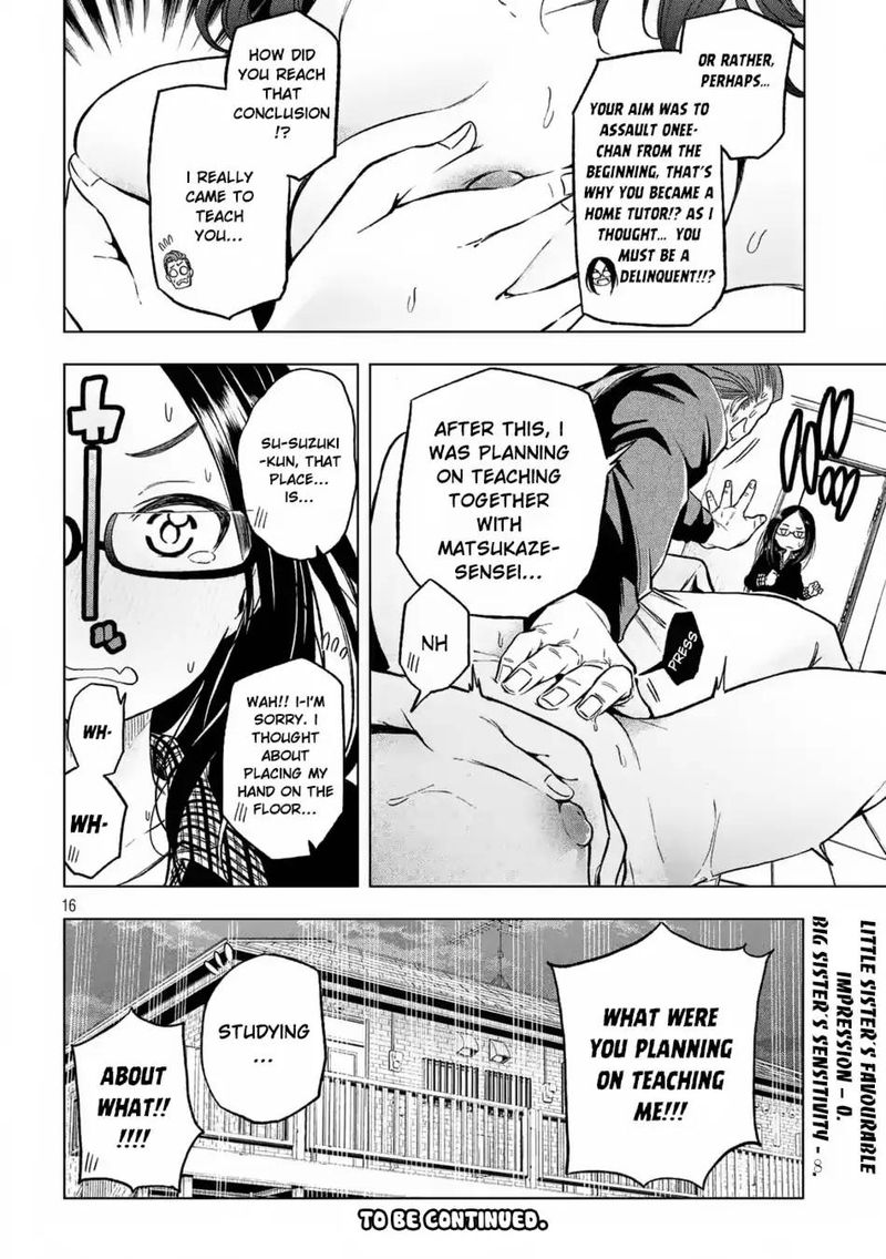 Nande Koko Ni Sensei Ga 18 16