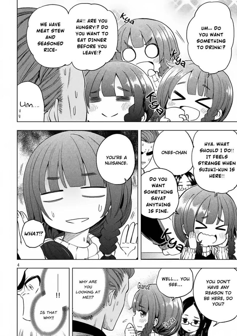 Nande Koko Ni Sensei Ga 18 5