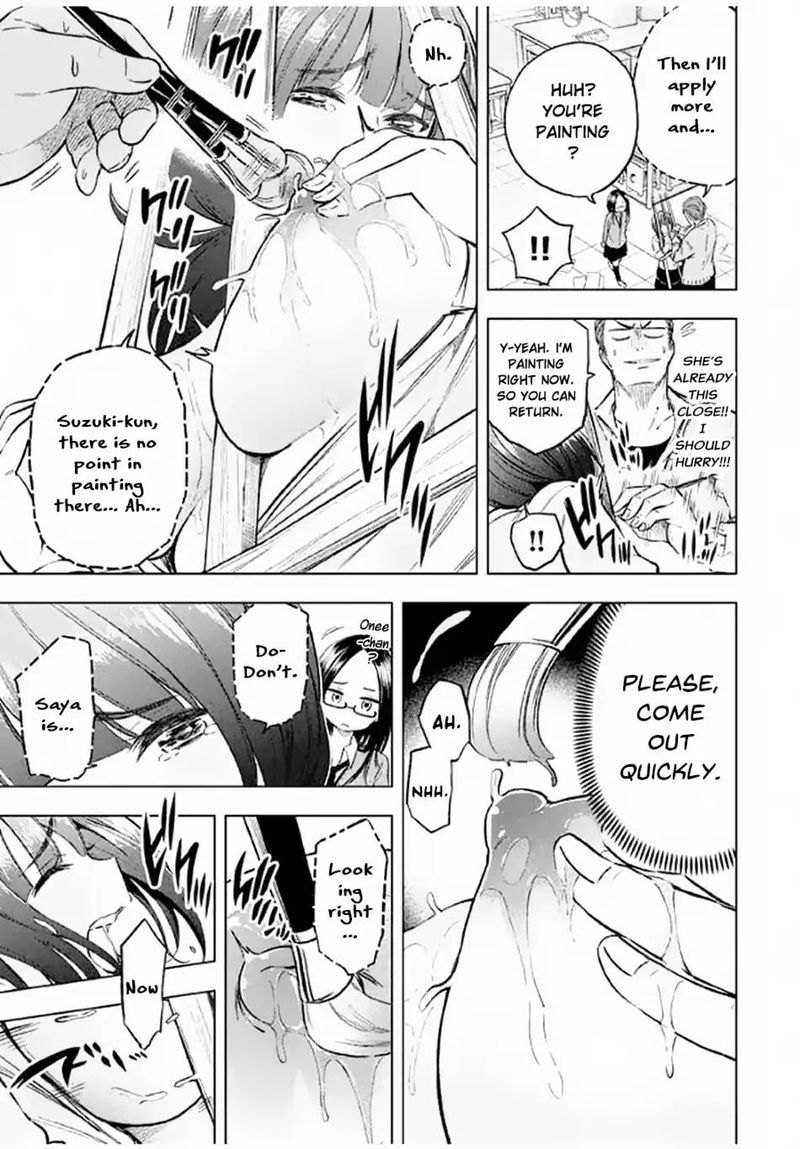 Nande Koko Ni Sensei Ga 19 12
