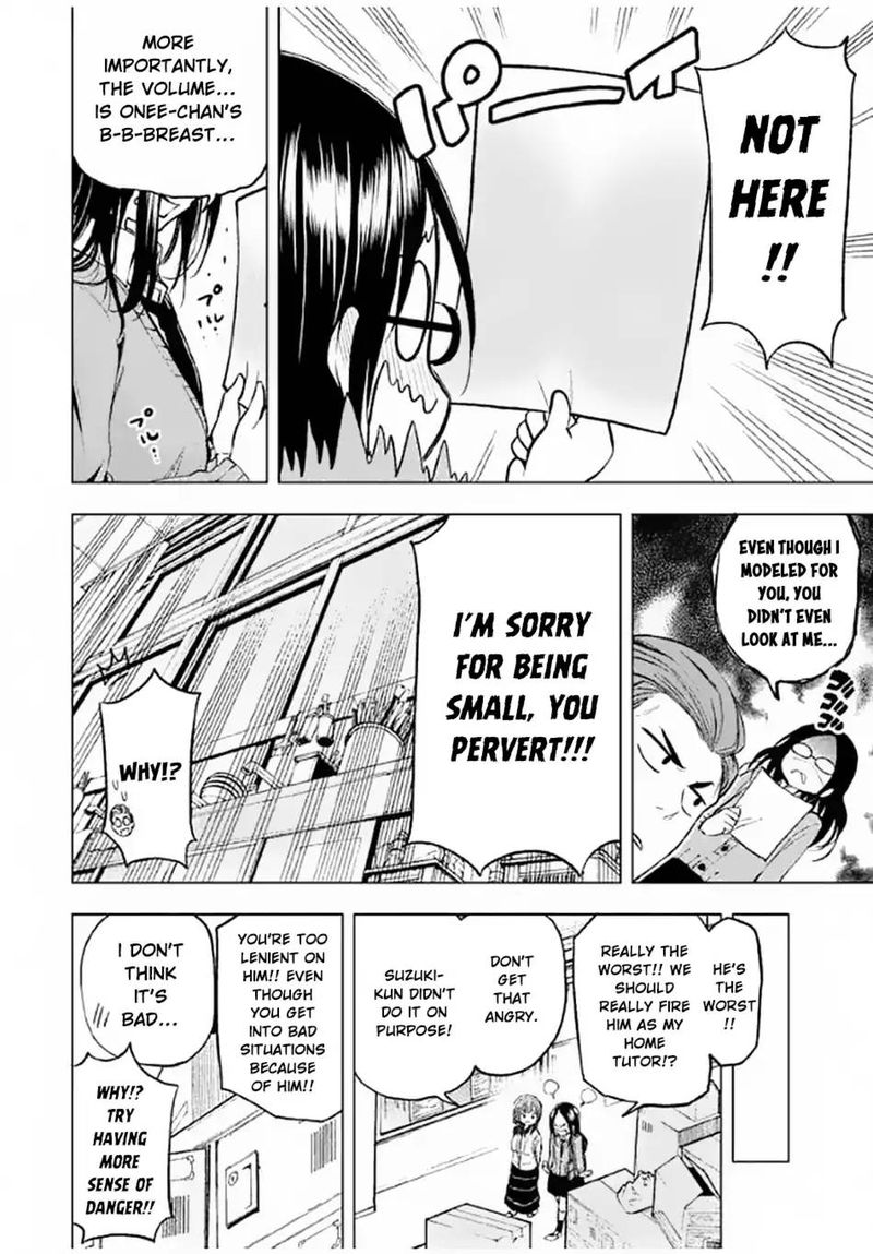 Nande Koko Ni Sensei Ga 19 14