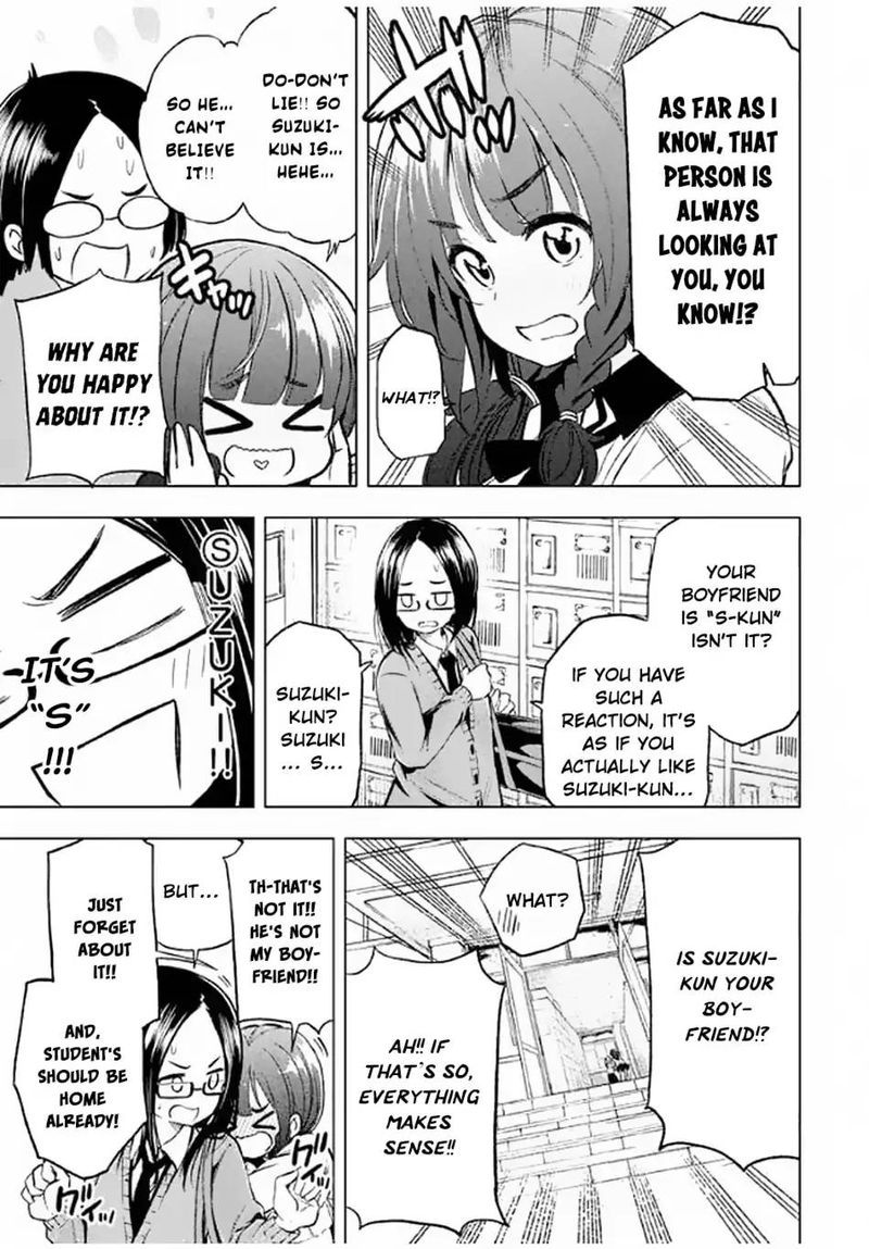 Nande Koko Ni Sensei Ga 19 15