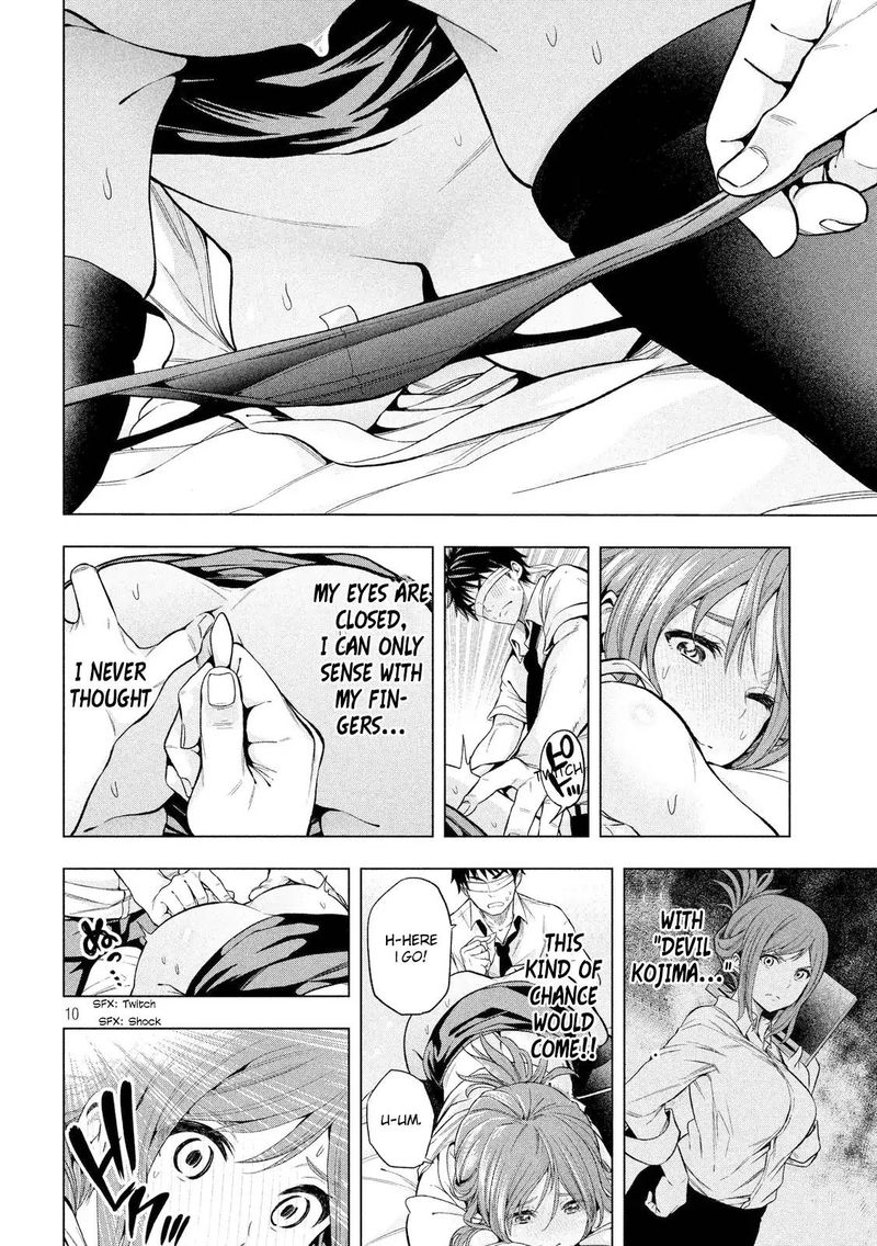 Nande Koko Ni Sensei Ga 2 11
