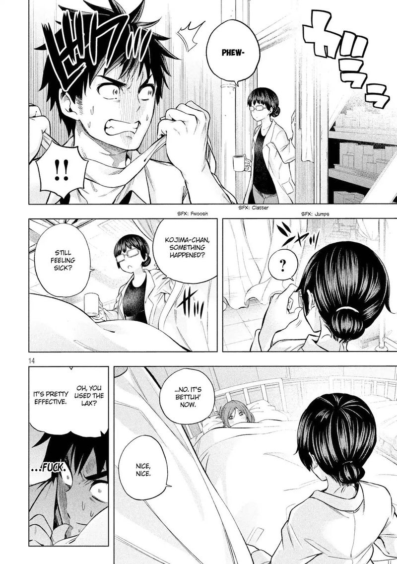 Nande Koko Ni Sensei Ga 2 14