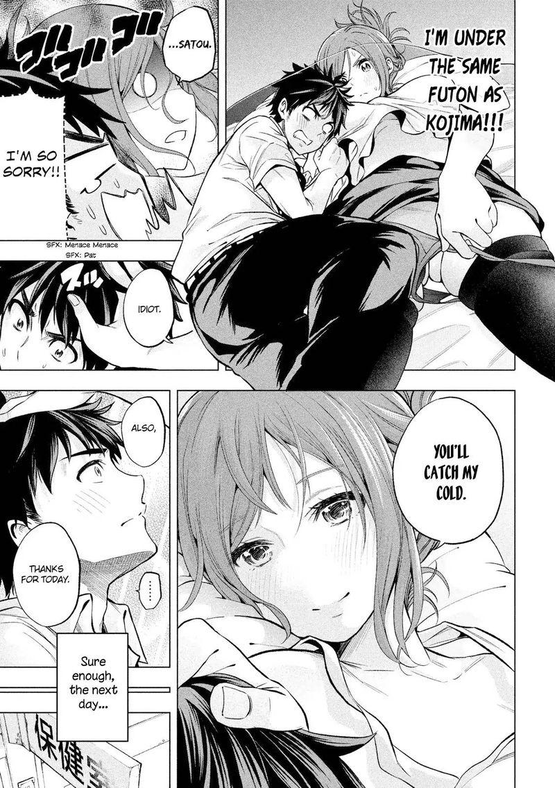 Nande Koko Ni Sensei Ga 2 15
